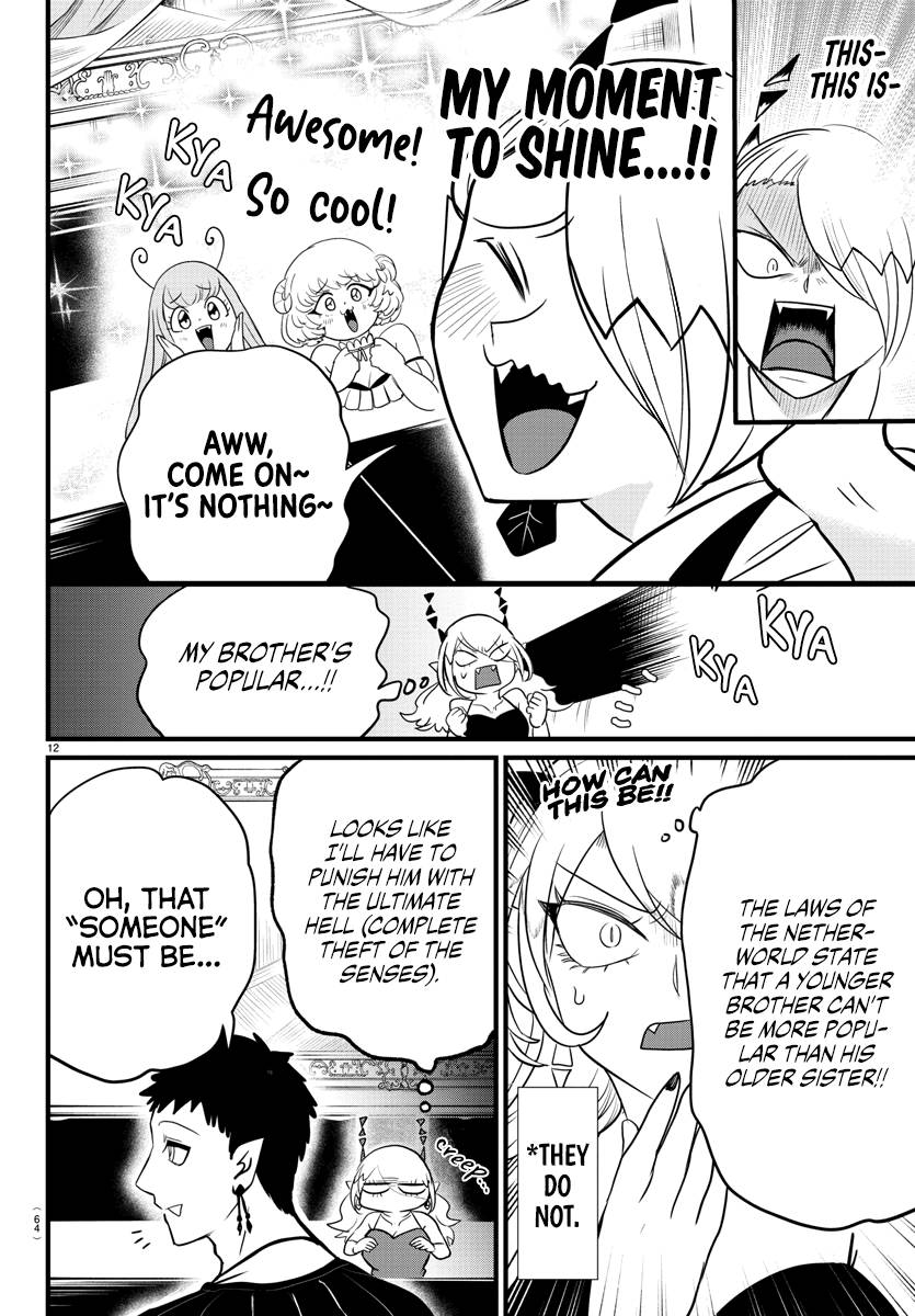 Welcome to Demon School! Iruma-kun, Chapter 274 image 12